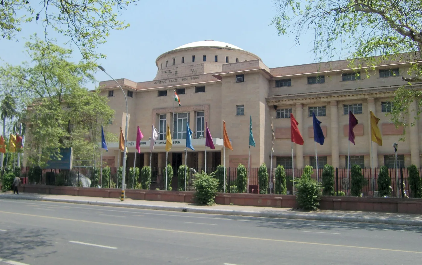 National Government is formed historical image 1